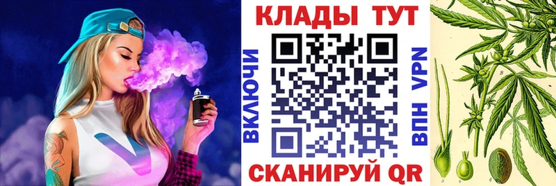 Продажа наркотиков Ленинск-Кузнецкий COCAIN Меф АМФЕТАМИН Гашиш