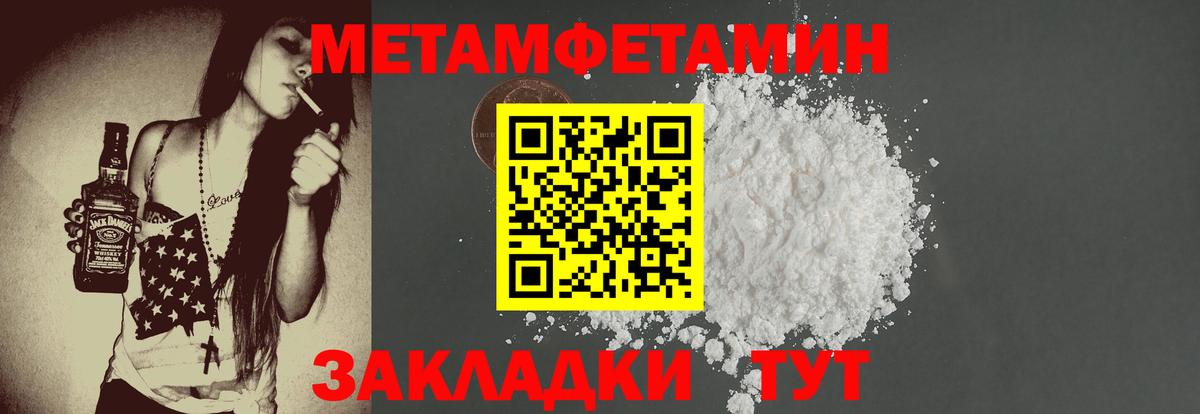 АМФ 98%  АМФ  kraken ссылки  Вход с VPN  Ленинск-Кузнецкий 