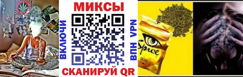 где можно купить   Ленинск-Кузнецкий  БУТИРАТ BDO 