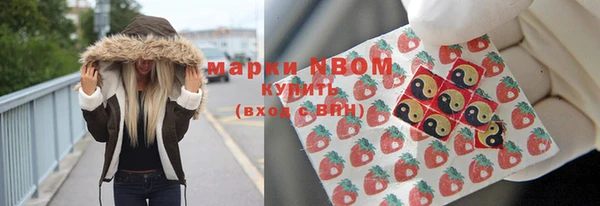 герыч Алзамай