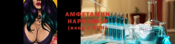 герыч Алзамай