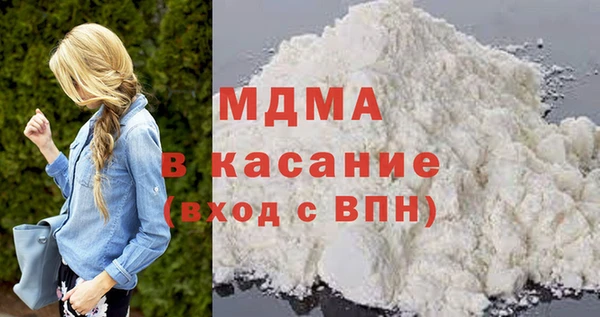 амф Алексин