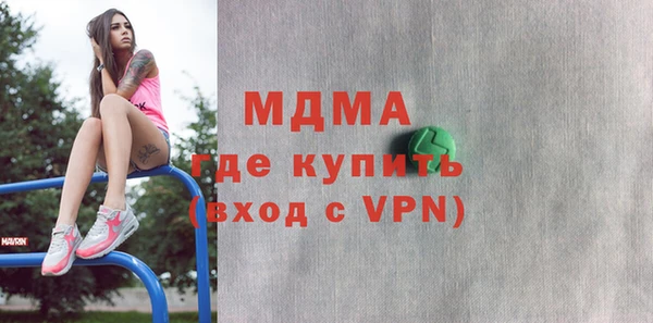 герыч Алзамай