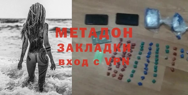 амф Алексин