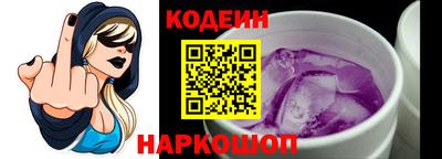 экстази Краснознаменск