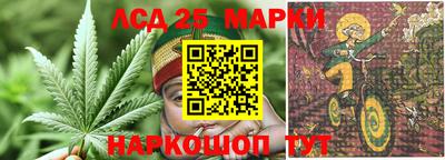 экстази Краснознаменск