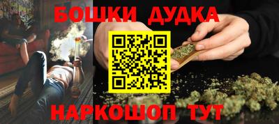 экстази Краснознаменск