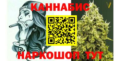 ALPHA PVP Краснокаменск