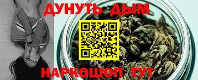ALPHA PVP Краснокаменск