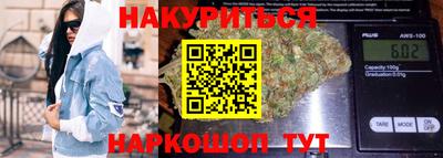 экстази Краснознаменск