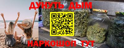 ALPHA PVP Краснокаменск