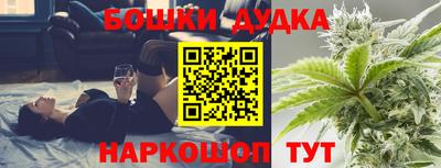 ALPHA PVP Краснокаменск