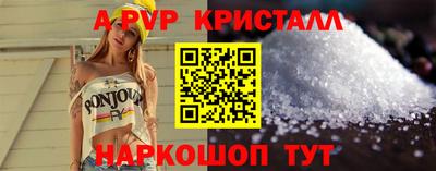 экстази Краснознаменск
