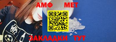 экстази Краснознаменск