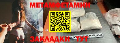 экстази Краснознаменск