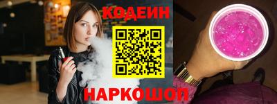 экстази Краснознаменск