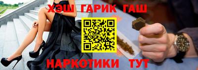 экстази Краснознаменск