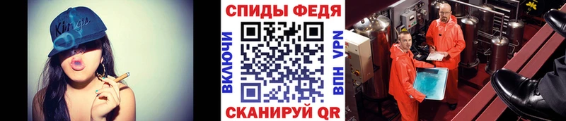 МЕТАМФЕТАМИН кристалл  KRAKEN ССЫЛКА  Ленинск-Кузнецкий 