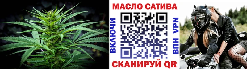 Дистиллят ТГК Wax  цены наркотик  Ленинск-Кузнецкий 